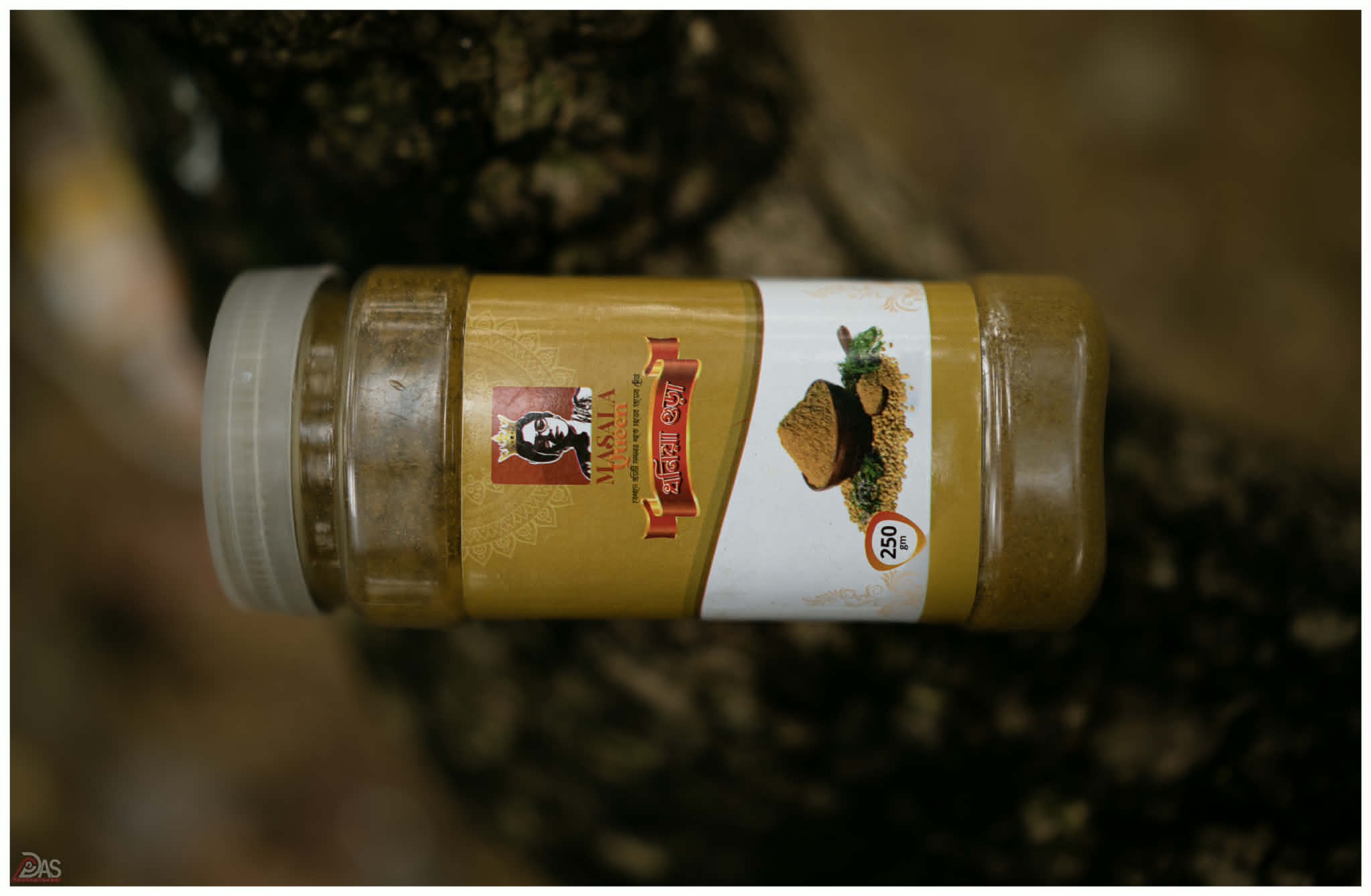 ধনিয়া গুড়া-২৫০গ্রাম